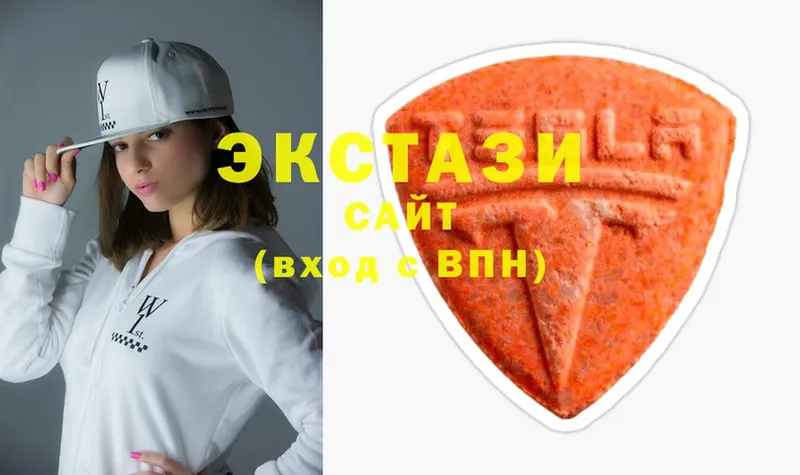 KRAKEN ТОР  Богородицк  Экстази MDMA 